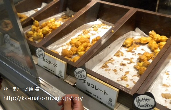 御徒町駅のパンダ焼きが行列を生んでいる!【ミニ人形焼】