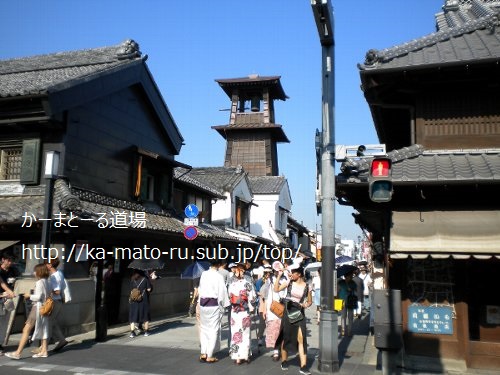 【元町珈琲店ちもと】焙煎コーヒーとあんみつ 本川越の喫茶店休憩に最適