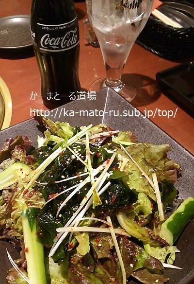 【みなとみらい】最強焼肉屋がリニューアルしていたkangen