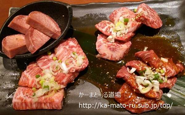 【みなとみらい】最強焼肉屋がリニューアルしていたkangen
