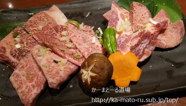 【みなとみらい】最強焼肉屋がリニューアルしていたkangen