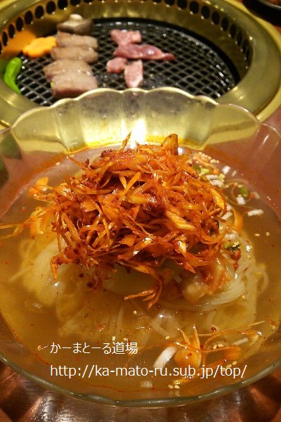 【みなとみらい】最強焼肉屋がリニューアルしていたkangen