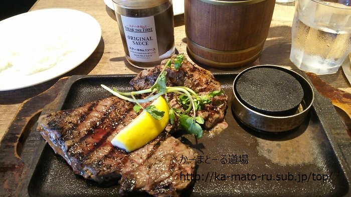 ステーキNo.1が美味しいのか確かめてきた♪高田馬場店