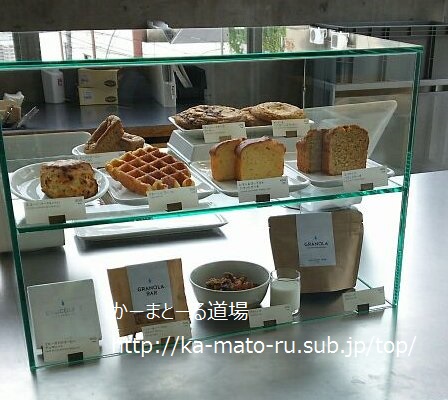 コーヒーマニアがブルーボトルコーヒーを飲んだ結果！