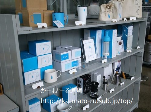 コーヒーマニアがブルーボトルコーヒーを飲んだ結果！