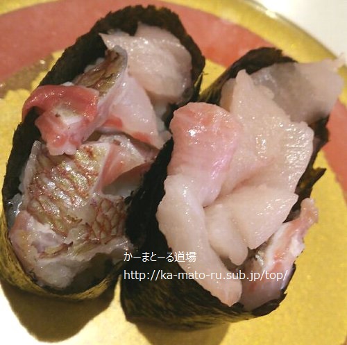 【はま寿司】150円で一貫の贅沢寿司がなかなかイケる！【はまナビ】