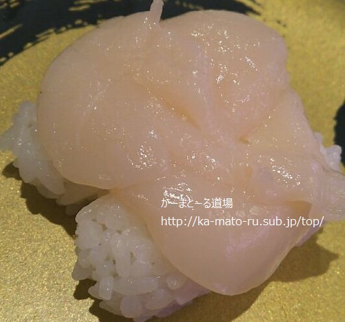 【はま寿司】150円で一貫の贅沢寿司がなかなかイケる！【はまナビ】