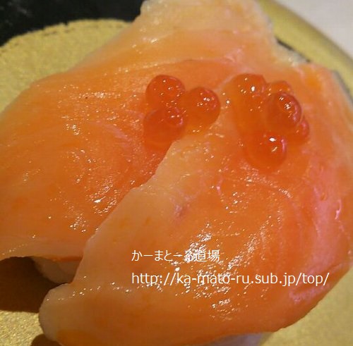 【はま寿司】150円で一貫の贅沢寿司がなかなかイケる！【はまナビ】