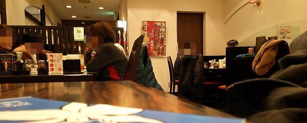 【名古屋】クッソ元気な矢場とんを食べてみた【みそかつ】