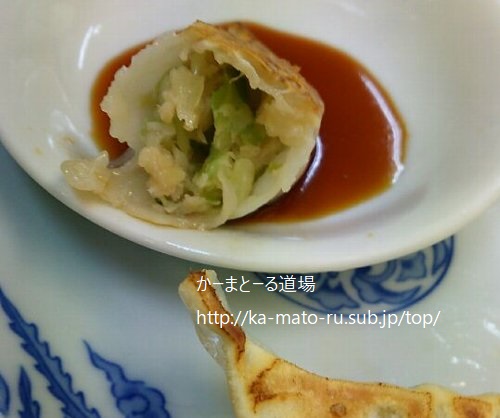 【ナウい】ハッスルラーメンホンマが懐かしい【昭和】やる気に満ちている