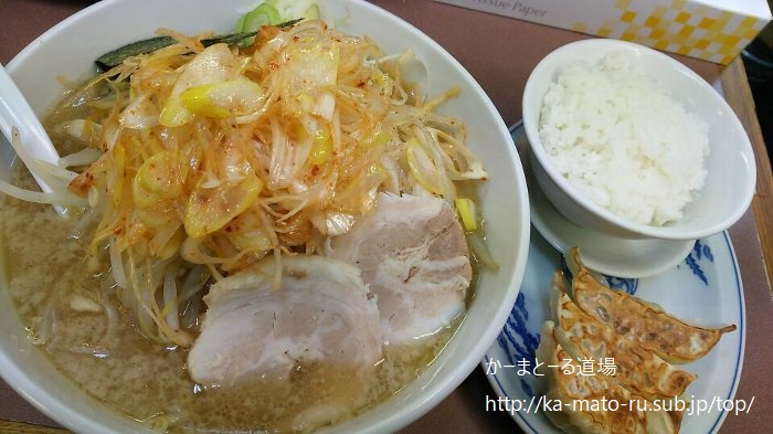 【ナウい】ハッスルラーメンホンマが懐かしい【昭和】やる気に満ちている