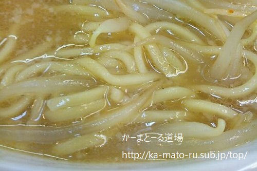 【ナウい】ハッスルラーメンホンマが懐かしい【昭和】やる気に満ちている