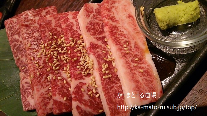 【牛角】お客様目線の営業方針が素敵 久喜店