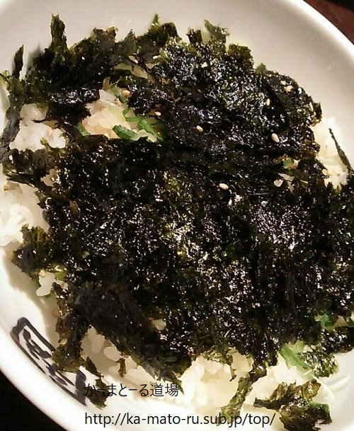 【牛角】お客様目線の営業方針が素敵 久喜店