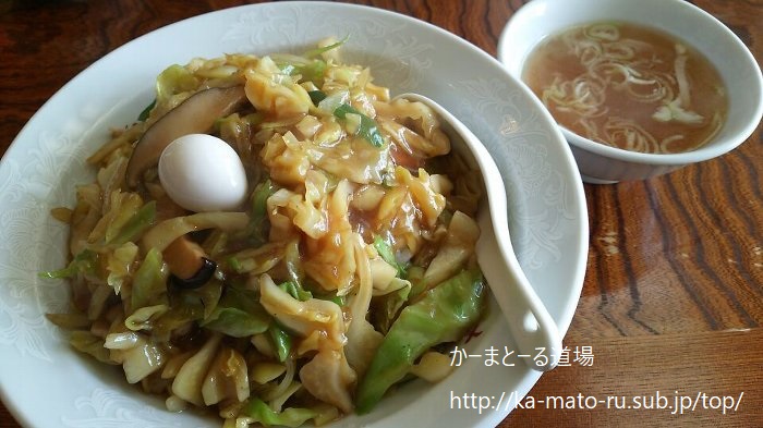【400円ラーメン】昭和ラーメンが現存した！中華料理大雅【花崎】最高！