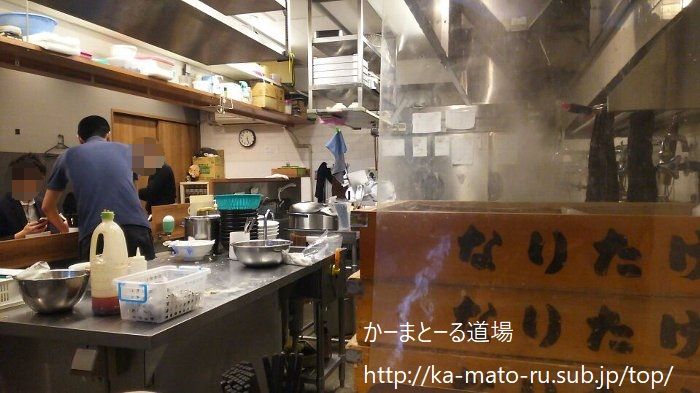 【なりたけ】東京進出感謝！クソ美味い昭和の味に涙【背脂】池袋