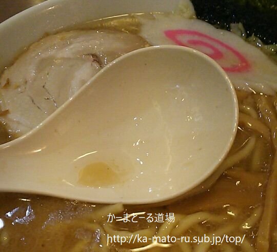 【新宿】美味しくボリューム満点【昌平】自家製麺 穴場ラーメン土日もOK