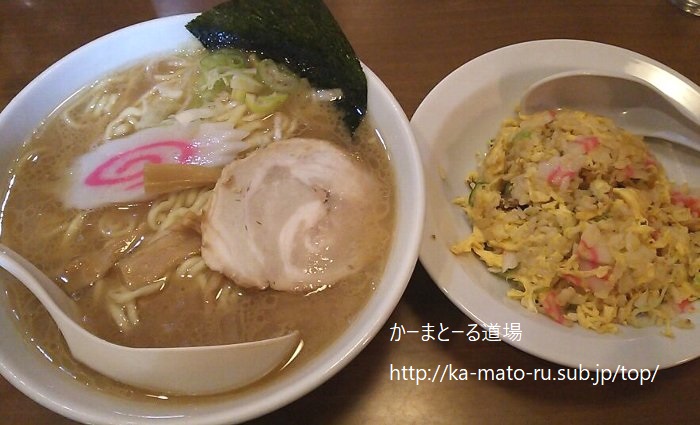 【新宿】美味しくボリューム満点【昌平】自家製麺 穴場ラーメン土日もOK