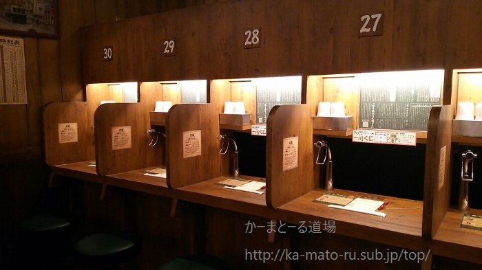 豚骨を一切使わない一蘭が強気の営業【ラーメン1180円】