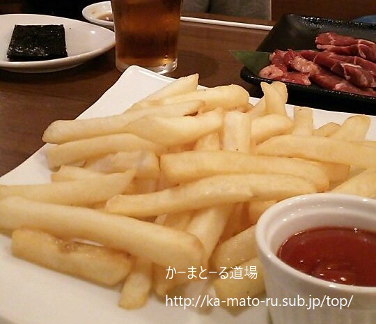 【船堀】まねきの湯の焼肉屋で食べてみた【旧東京健康ランド】