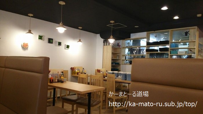 【餃子市場】食べてみたら炒め物が強い良店だった【感想クチコミ】