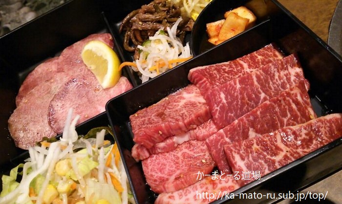 【ムグンファ】教えたくない焼肉店!安いのに高級店の味【瑞江】