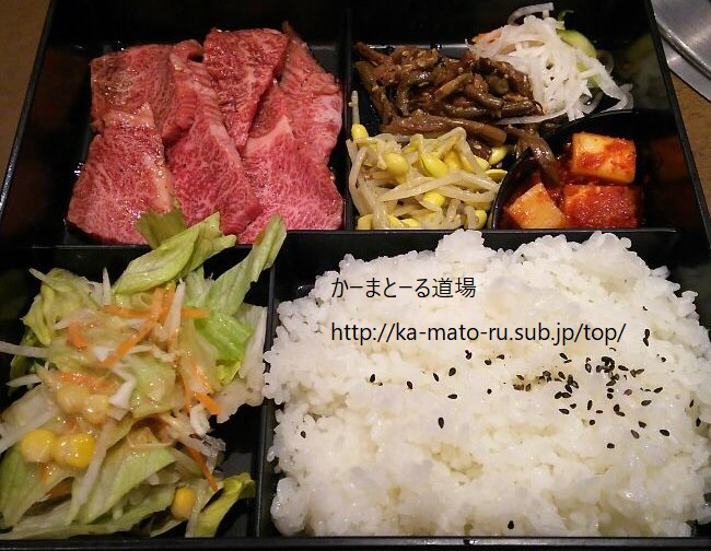 【ムグンファ】教えたくない焼肉店!安いのに高級店の味【瑞江】