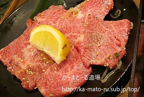 【ムグンファ】教えたくない焼肉店!安いのに高級店の味【瑞江】