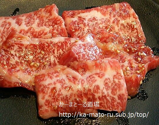 【あみやき亭】和牛限定で食べ比べをした結果【浦和美園店】焼肉