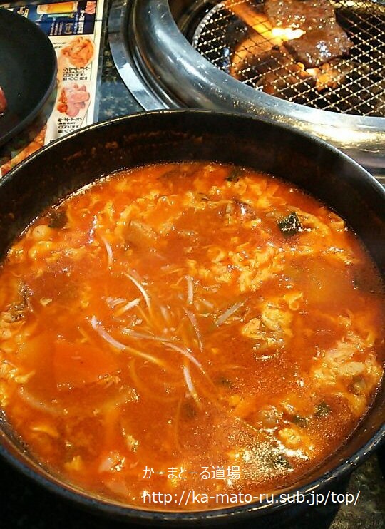 【あみやき亭】和牛限定で食べ比べをした結果【浦和美園店】焼肉