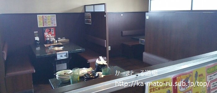 【あみやき亭】和牛限定で食べ比べをした結果【浦和美園店】焼肉