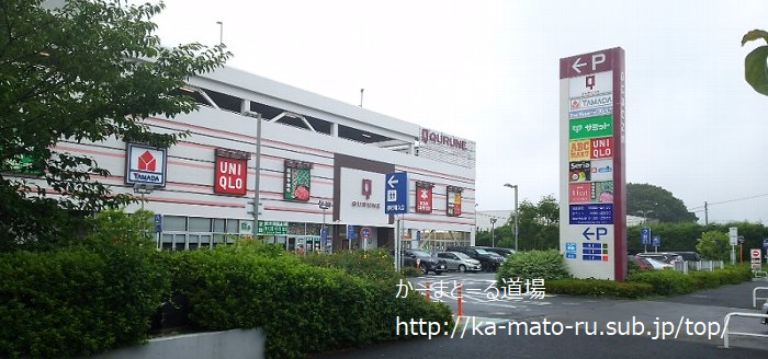 【あみやき亭】半個室スエヒロ系焼肉屋が安い【東久留米店】クルネ