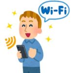 【駅】au Wi-Fiが勝手に繋がる現象と理由【接続させない方法】