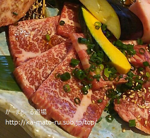 【焼肉マヨン】昭和感漂う美味い和牛を発見【戸田市】