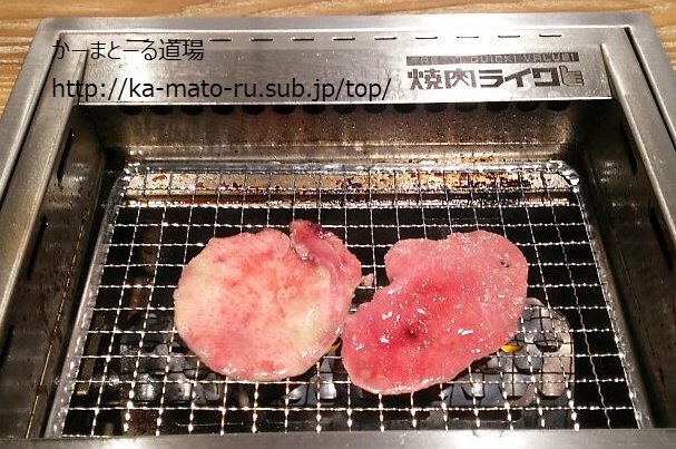 【焼肉ライク】新宿の一人焼肉を食べた結果！