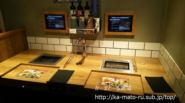 【焼肉ライク】新宿の一人焼肉を食べた結果！