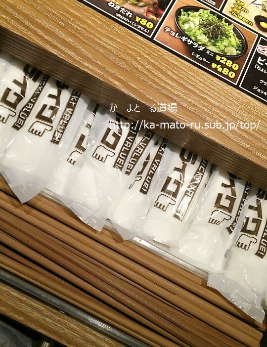 【焼肉ライク】新宿の一人焼肉を食べた結果！