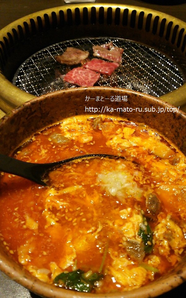 【光が丘】かるび家 個室で焼肉が落ち着く【練馬春日町】