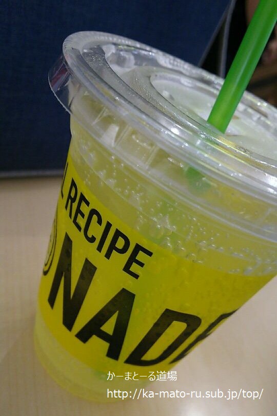 【LEMONADE by Lemonica】レモネードbyレモニカ オリナス錦糸町店