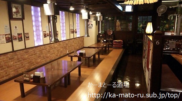 【和牛】焼肉からいや 隠れた名店だった【妙典】