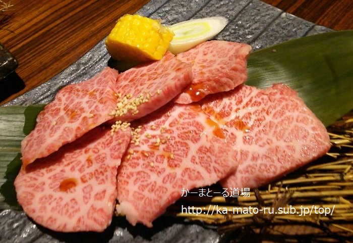 【和牛】焼肉からいや 隠れた名店だった【妙典】
