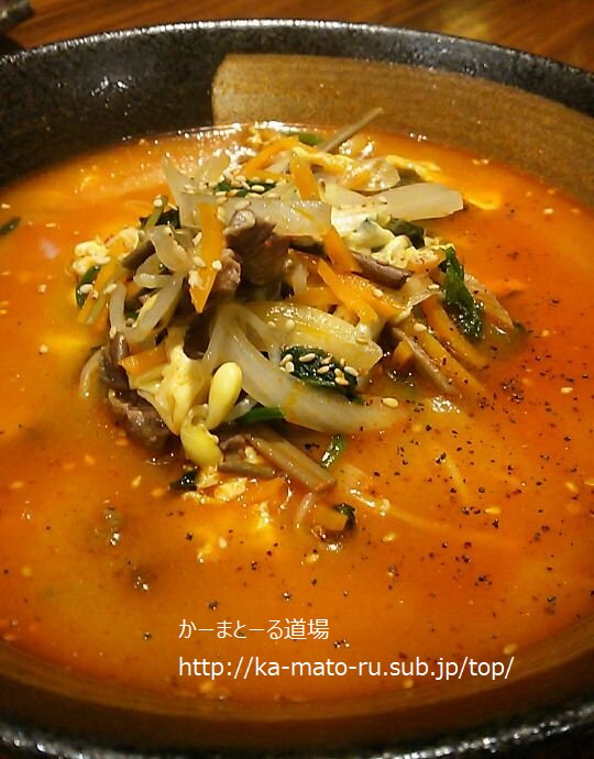 【和牛】焼肉からいや 隠れた名店だった【妙典】