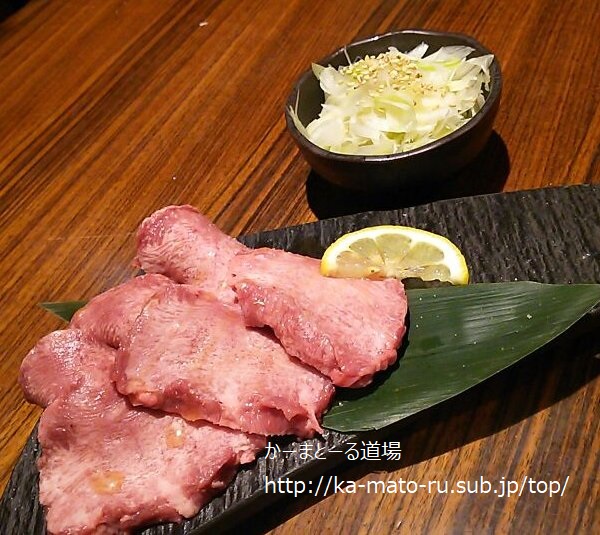 【和牛】焼肉からいや 隠れた名店だった【妙典】