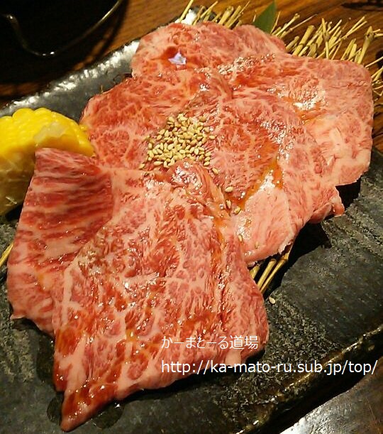 【和牛】焼肉からいや 隠れた名店だった【妙典】