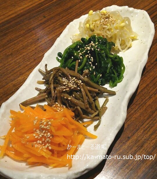 【和牛】焼肉からいや 隠れた名店だった【妙典】