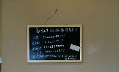 【和牛】味道苑を初体験した結果！激ウマなタレに遭遇【三郷】