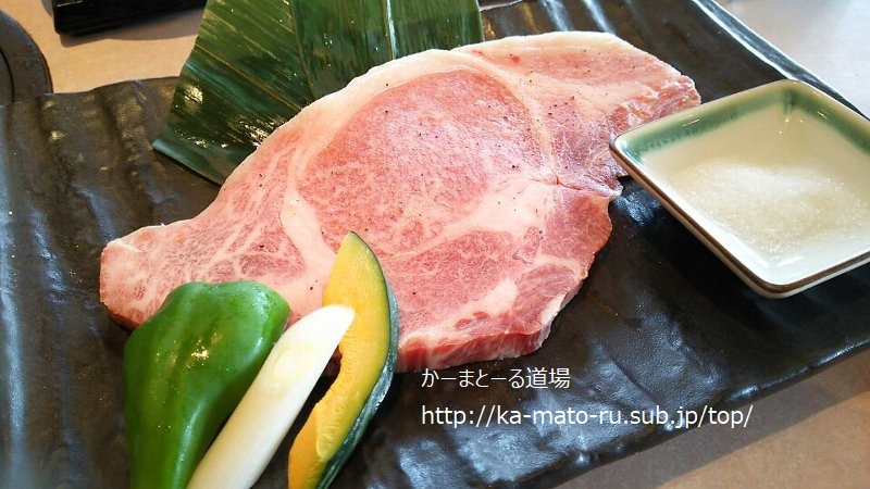 【和牛】味道苑を初体験した結果！激ウマなタレに遭遇【三郷】