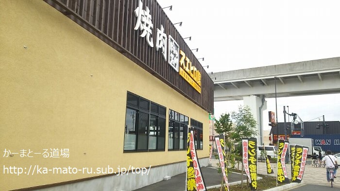 スエヒロ館扇店 癒される接客と美味い国産牛