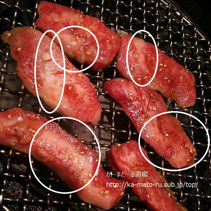 【味道苑】秘伝のつけダレが日本一美味い【蒲生店】