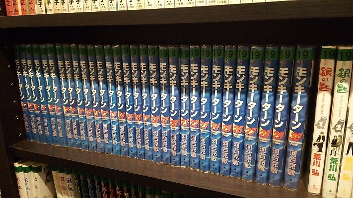 【競艇】ボートレースを引退したい方集合【テレボート】